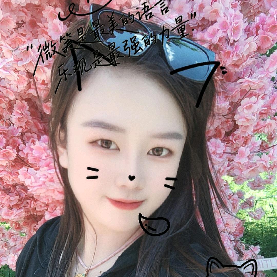 懿熙
