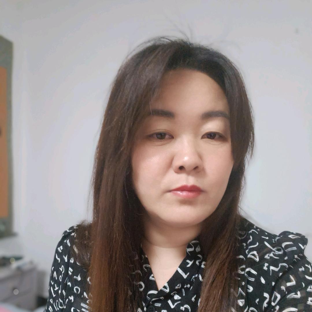 丽萍