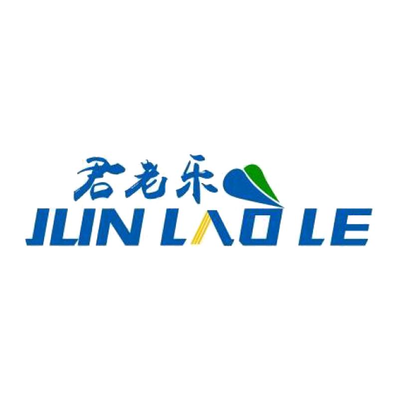 君老乐家庭护理官方旗舰店颈护好物