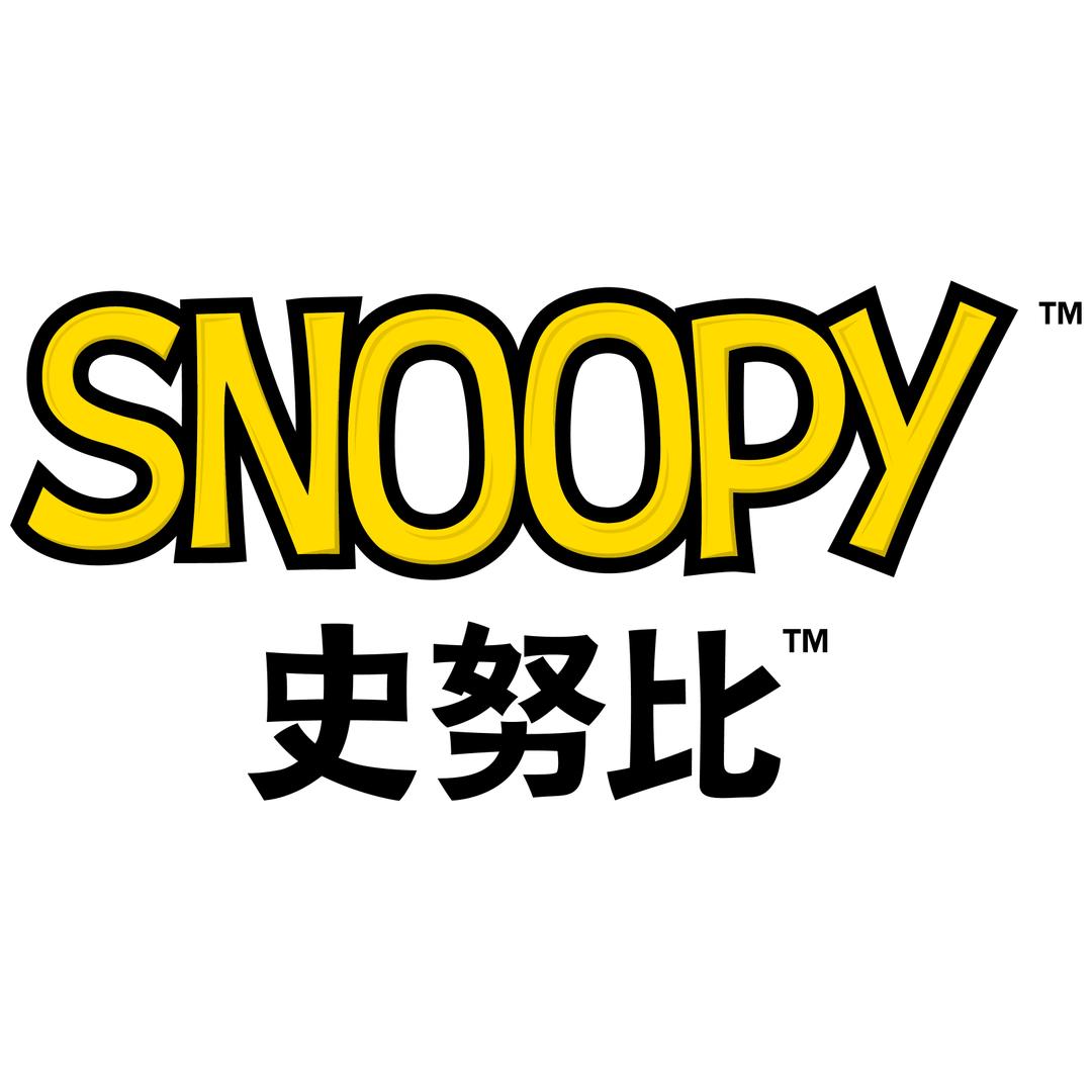 Snoopy冠柒儿童家居服专卖店