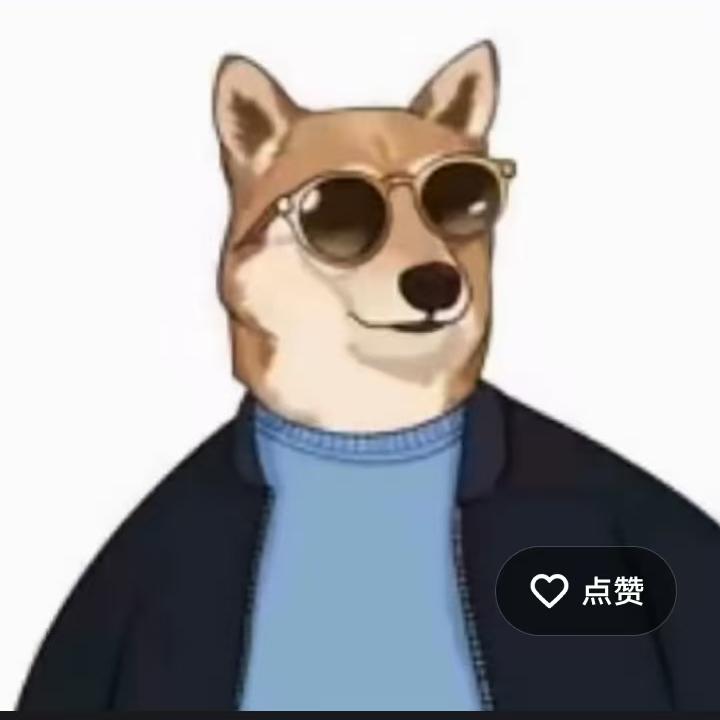 一路有你  （有关必回）