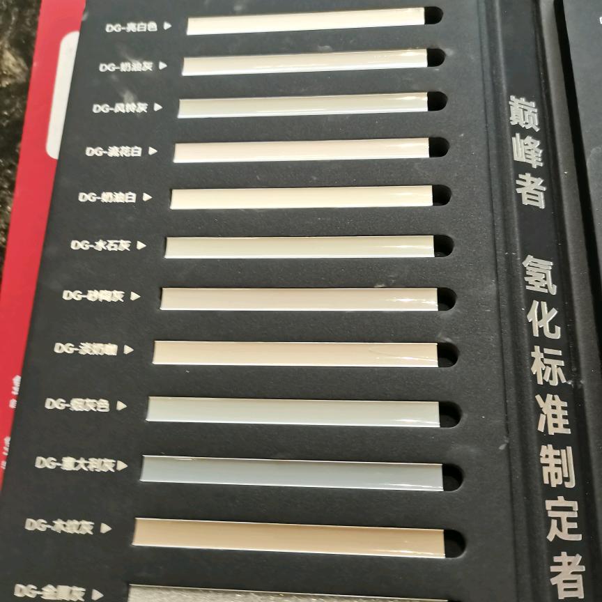 美缝砖家！俗人俗事！👍👍👍👍👍