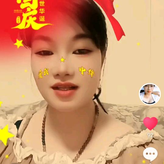 春天的梅花