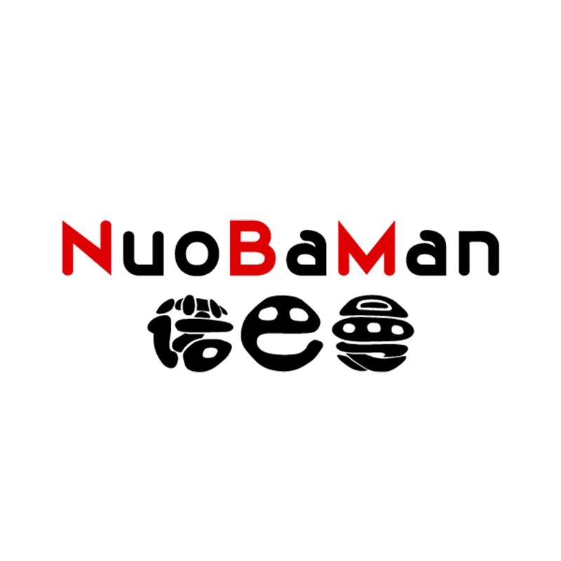 诺巴曼百皓玩具专卖店