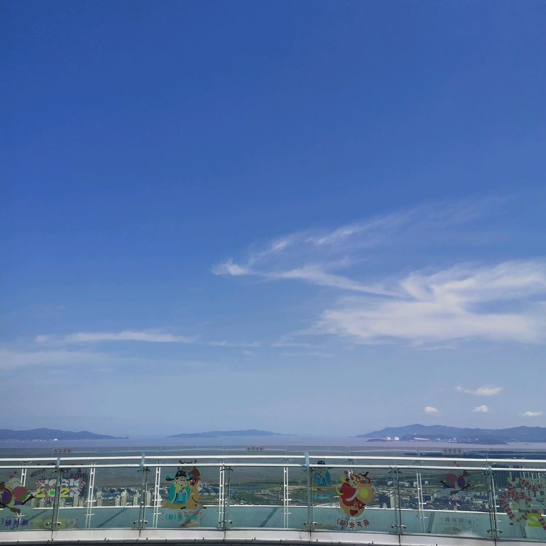 原烨