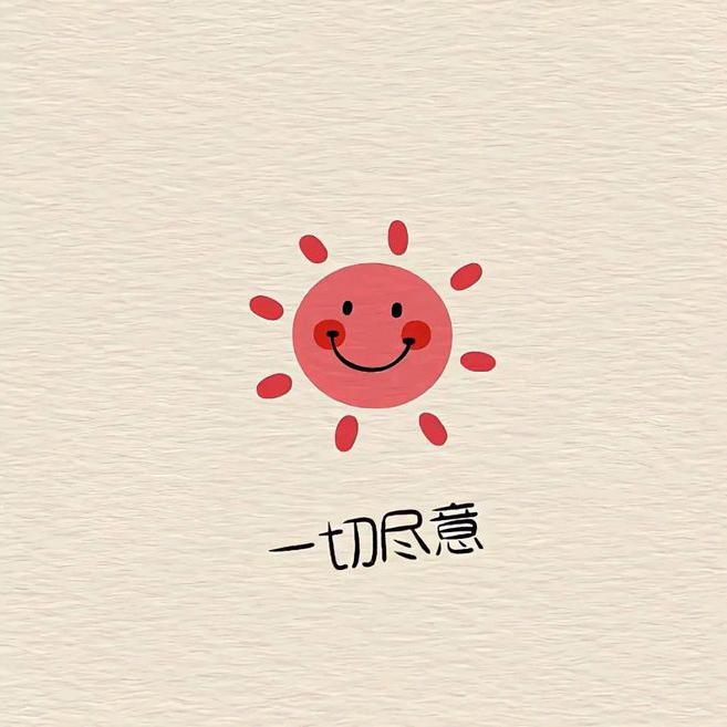 ʕ•̫͡•ʔ郎果