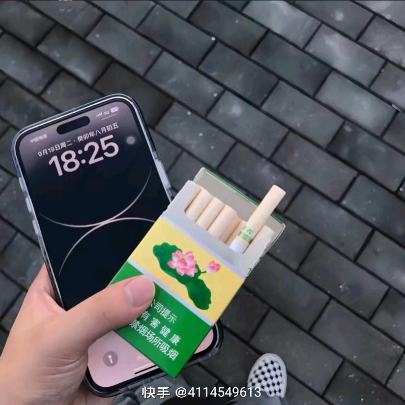 嘻浩浩