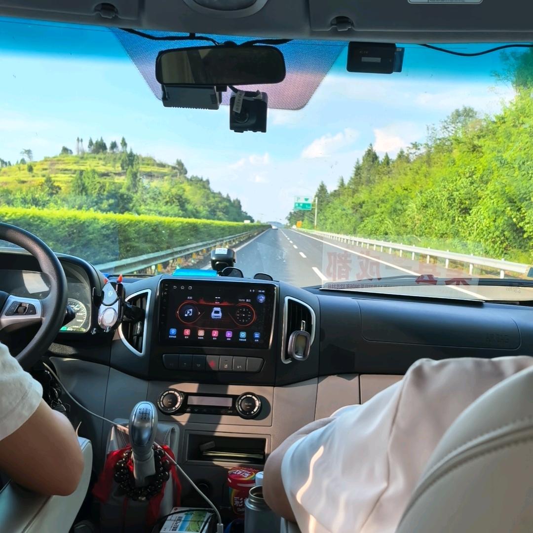 四川新高考-杨老师