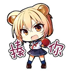 用户9279008933274