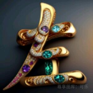 安徽枞阳✺✺朋哥