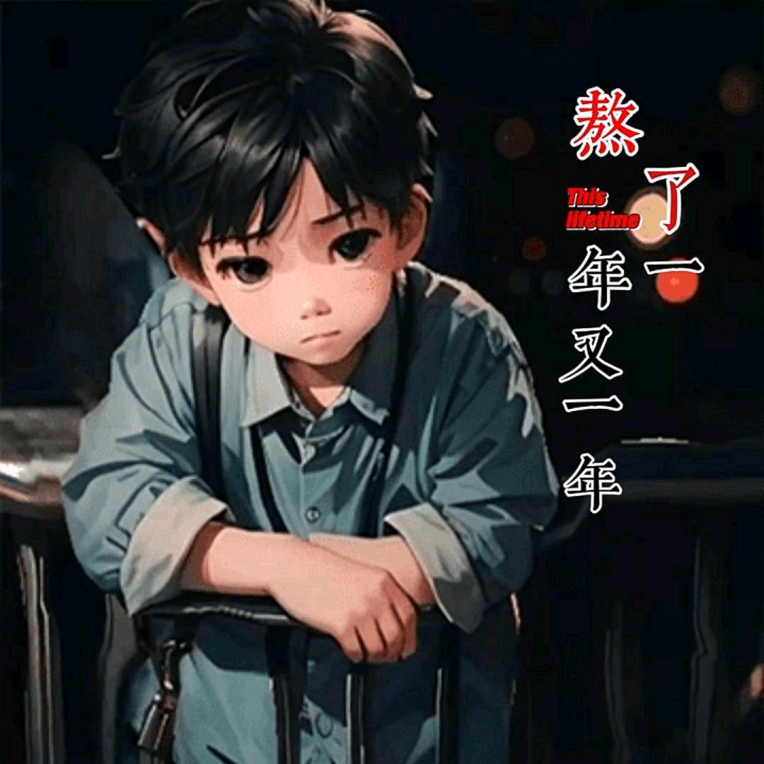 川挖在吉尔吉斯斯坦
