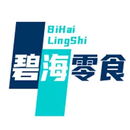 碧海零食