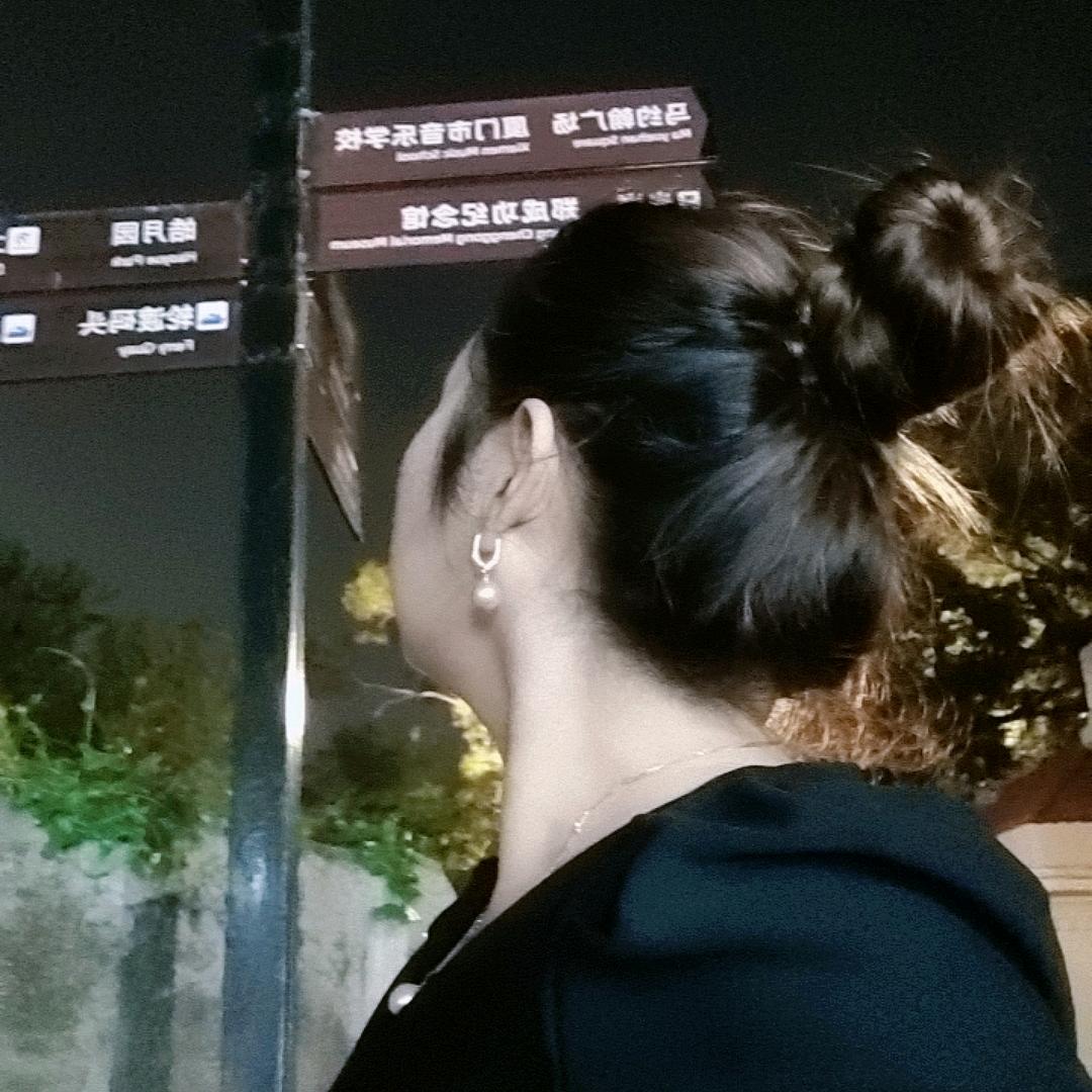 孙心如意
