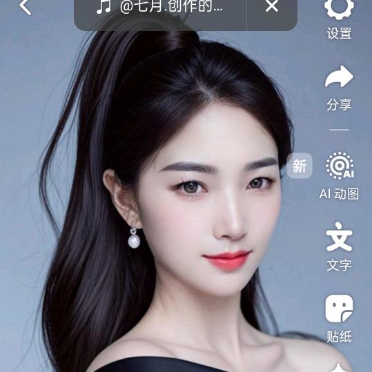 浪子回头金不换私不加私聊