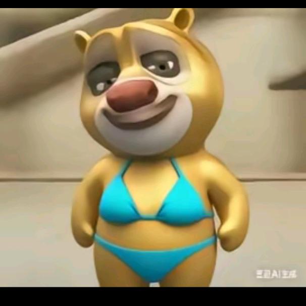 优雅 野猪  喝茶