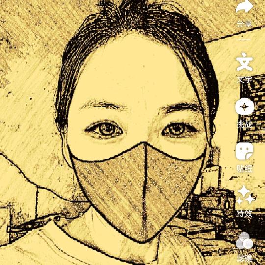 杨小花