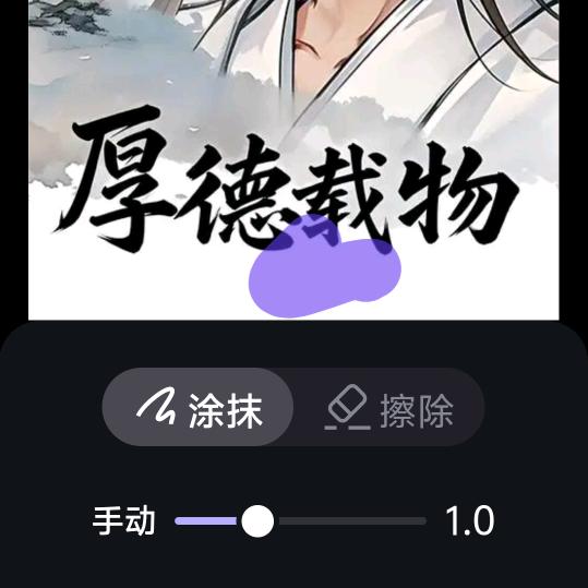 放不下
