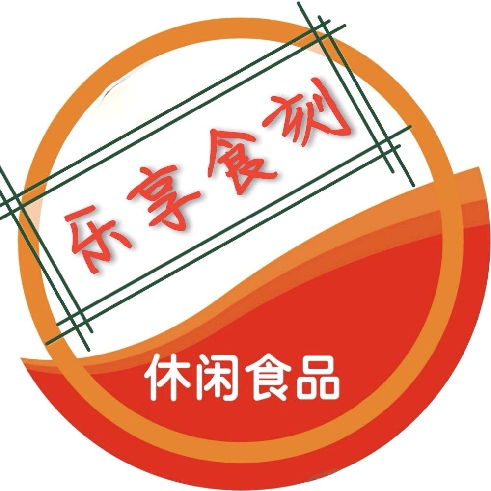 芩竹幽蓝
