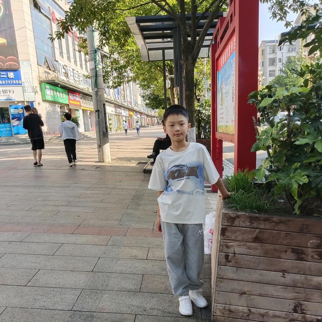 彩