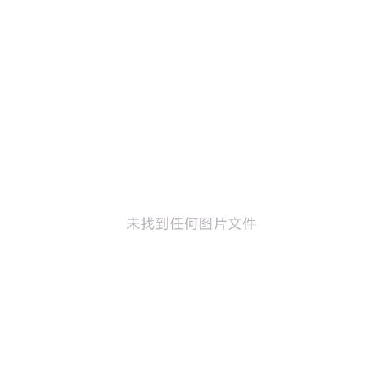 鹏王