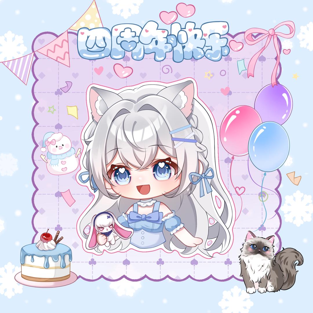 小野猫（16级版）