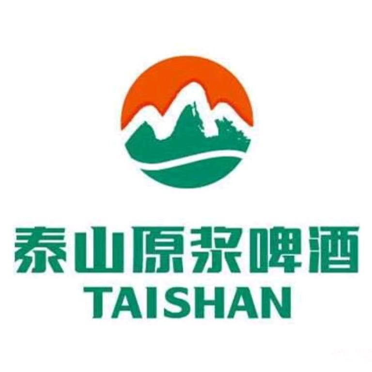 泰山原浆啤酒.望海楼店