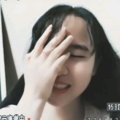 小围呀