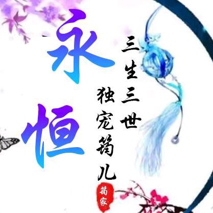 乄永恒猎人丶