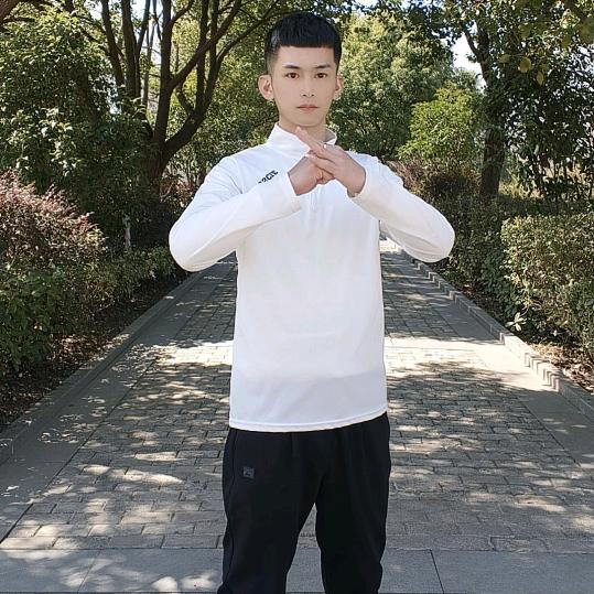 浩浩健康管理