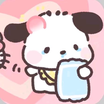 晚安