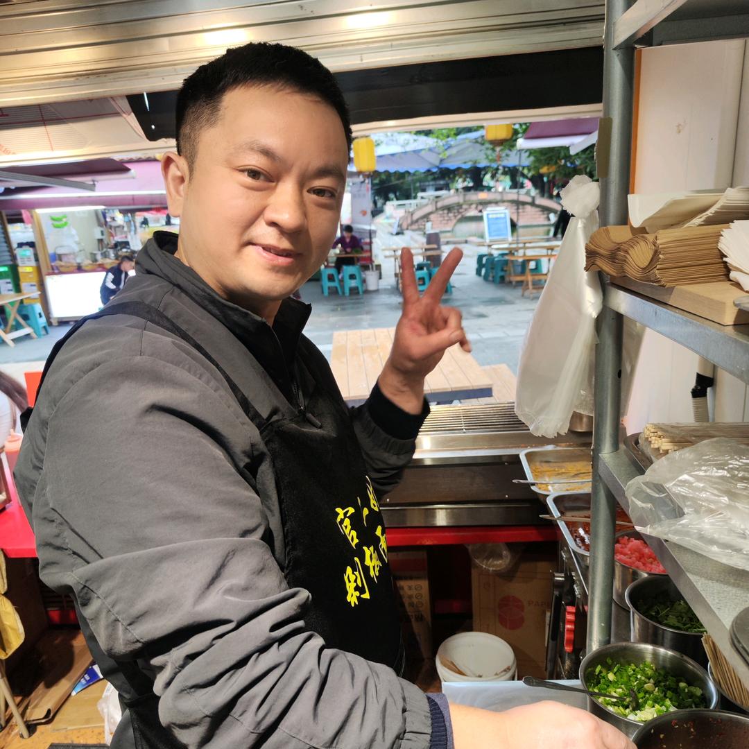 官二娃_剁椒面筋