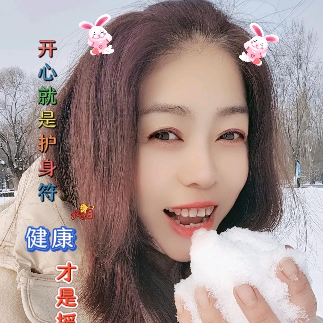 燕子（禁止连赞）