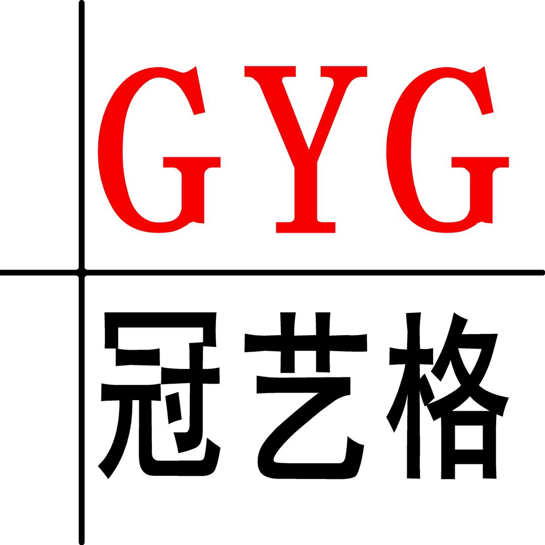 雕刻机GYG冠艺格～郭工