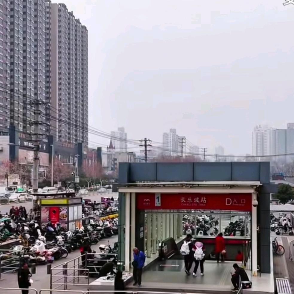 西安长乐坡地铁口出租房