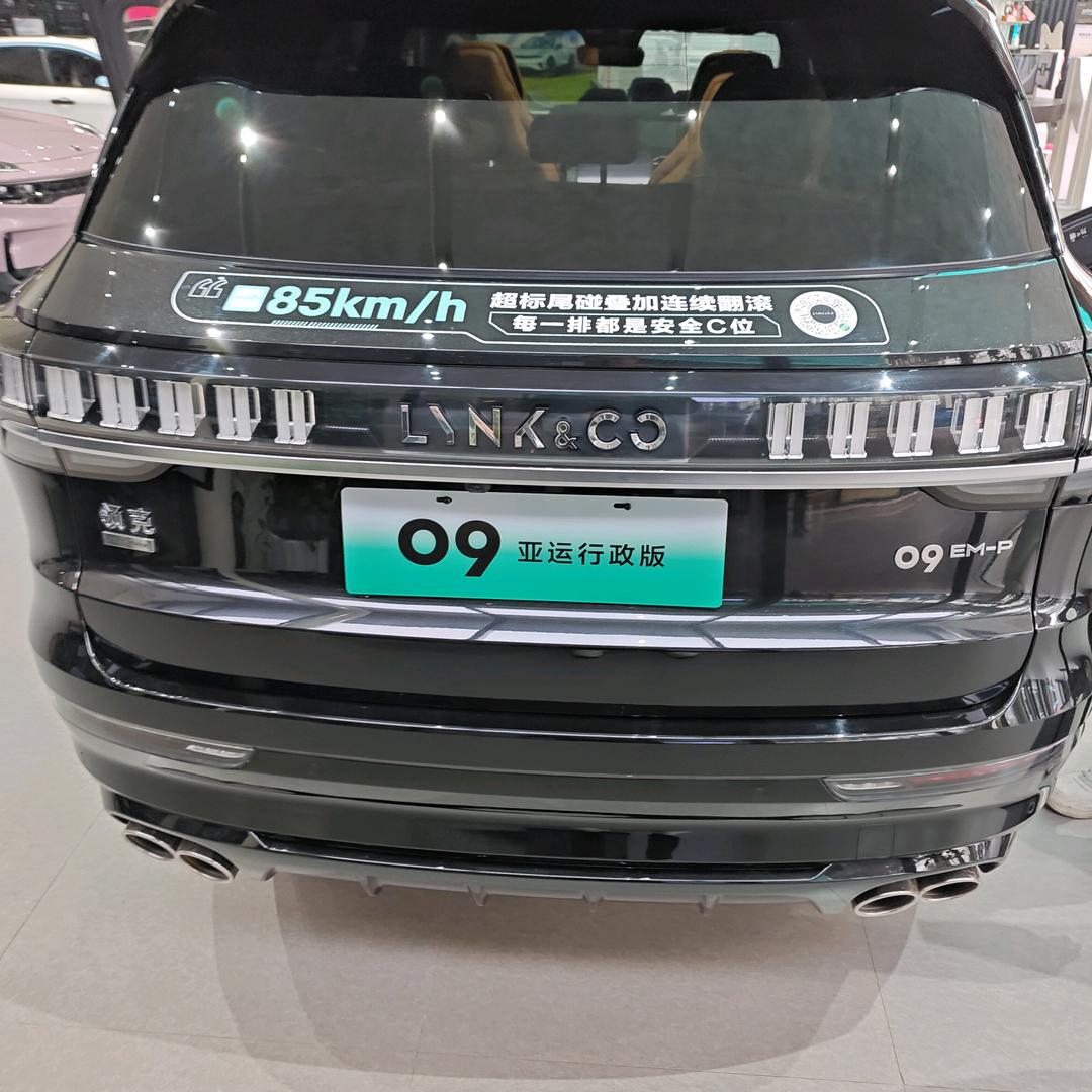 郑州合众汇成-龙哥