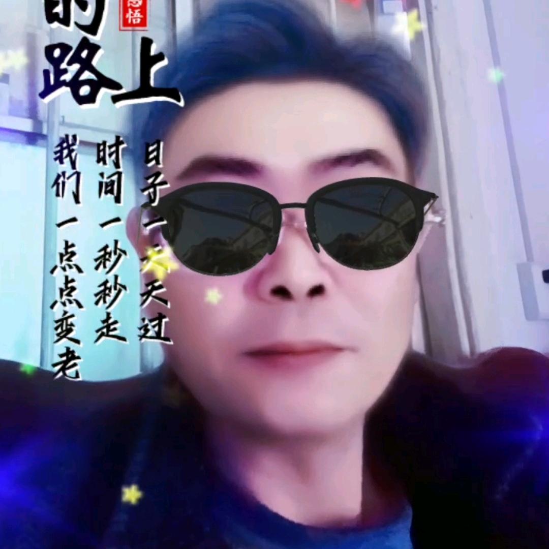 强💖哥，❤