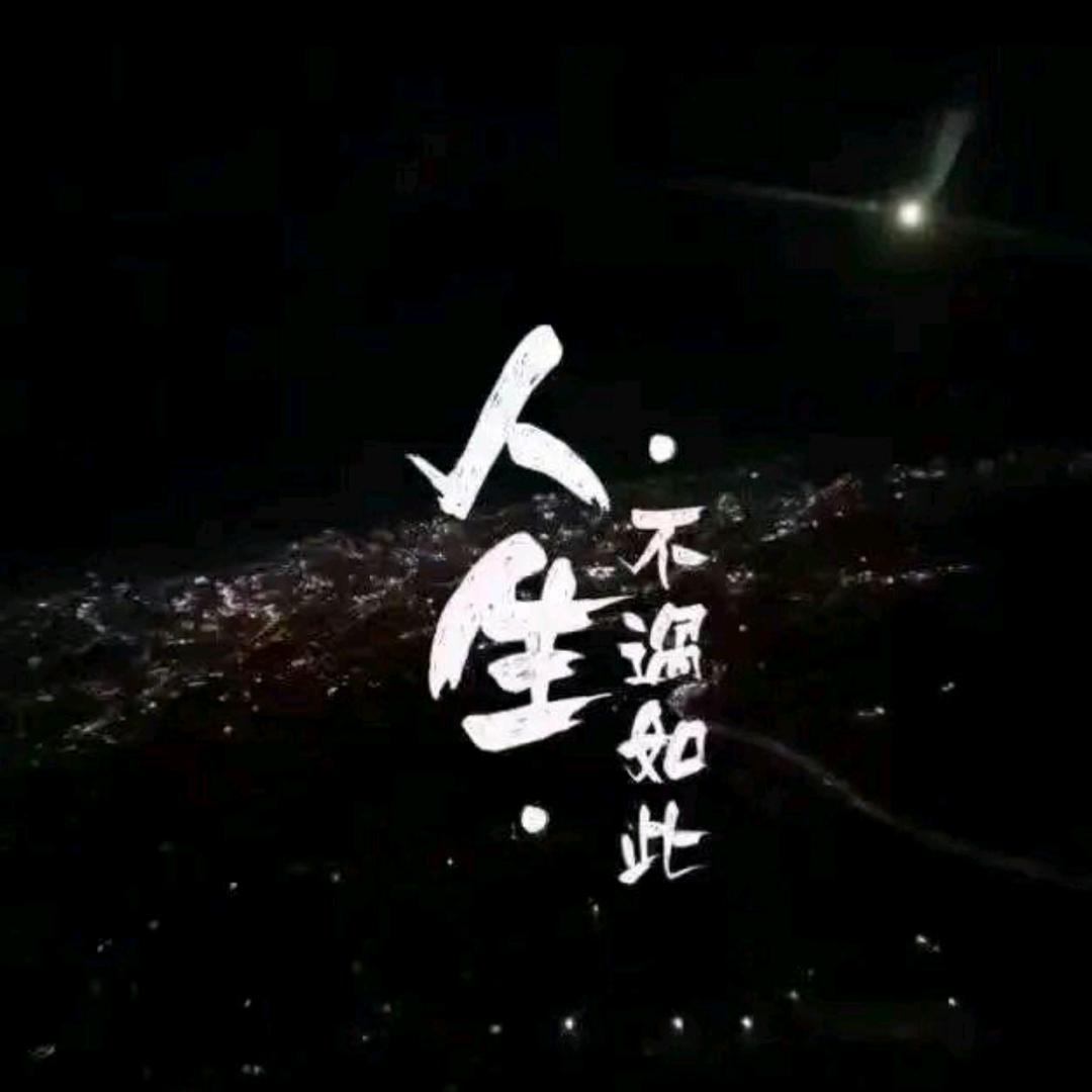 翱翔