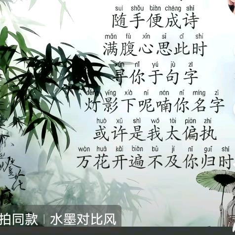 相忘江湖