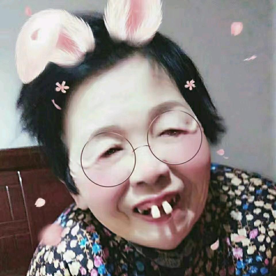 杨贵香