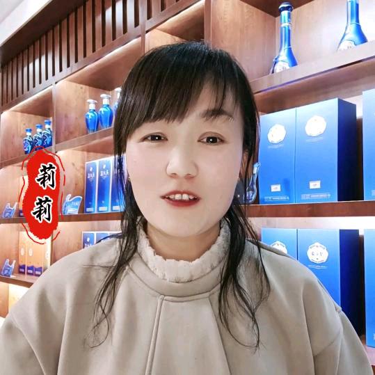 陵川莉莉好酒酒小快