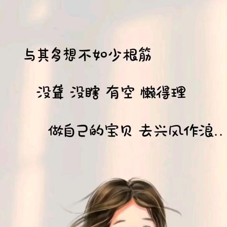 🌈是你的心里有鬼🌈