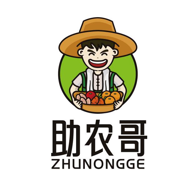 助农哥