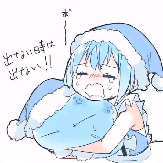 利姆露哇🐏˃̣̣̥᷄⌓˂̣̣̥᷅