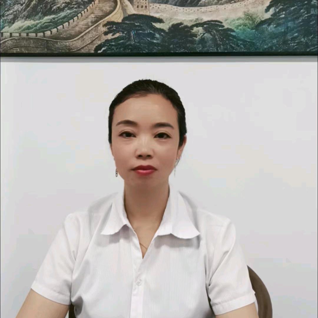 罗姐