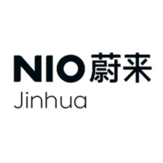 蔚来空间|东阳一百