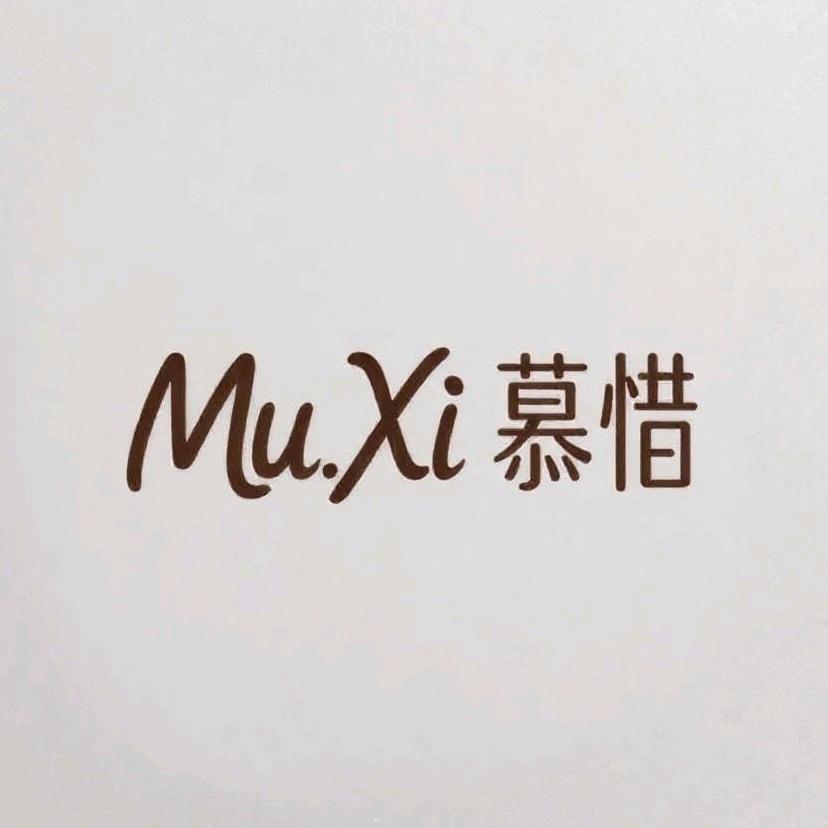 宁波慕惜服装厂