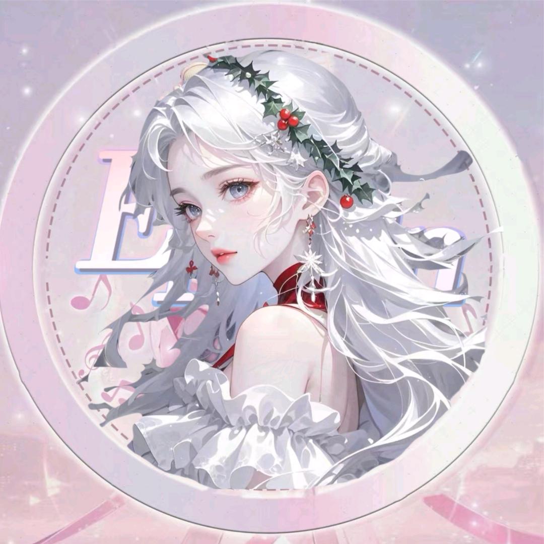 柯柯（幸运版）🎐
