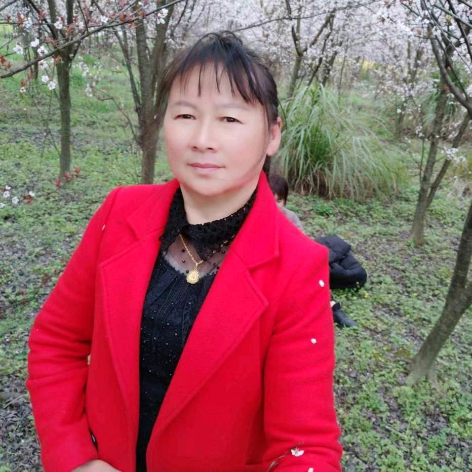 王秀秀姐。拒绝私聊。