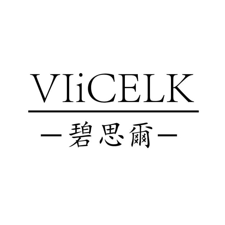 碧思尔 VIiCELK