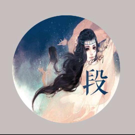 抹茶～冰淇淋